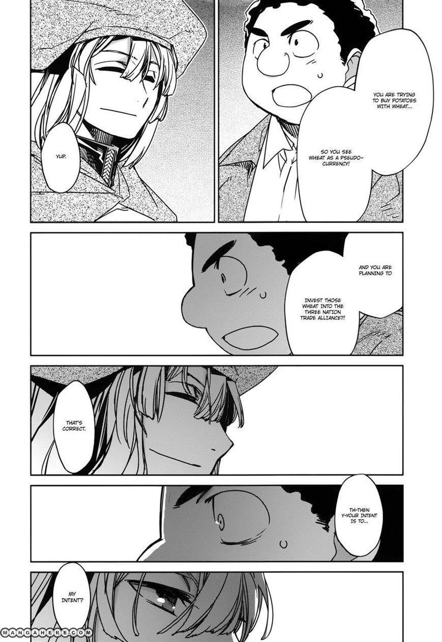 Maoyuu Maou Yuusha - Kono Watashi no Mono Tonare, Yuusha yo Kotowaru! chapter 19 page 34