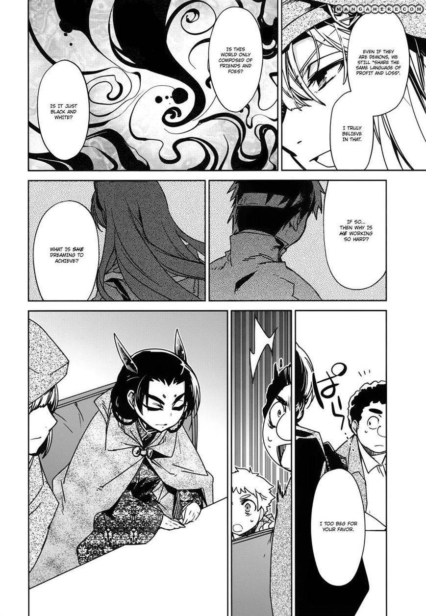 Maoyuu Maou Yuusha - Kono Watashi no Mono Tonare, Yuusha yo Kotowaru! chapter 19 page 38