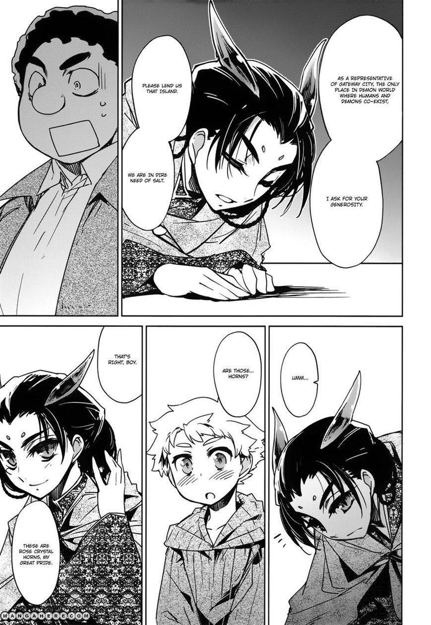 Maoyuu Maou Yuusha - Kono Watashi no Mono Tonare, Yuusha yo Kotowaru! chapter 19 page 39