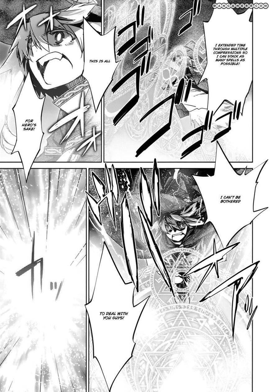 Maoyuu Maou Yuusha - Kono Watashi no Mono Tonare, Yuusha yo Kotowaru! chapter 19 page 4