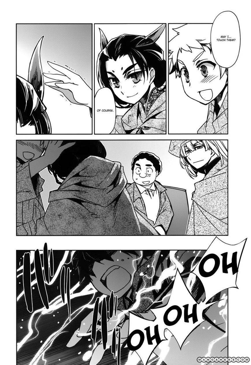 Maoyuu Maou Yuusha - Kono Watashi no Mono Tonare, Yuusha yo Kotowaru! chapter 19 page 40