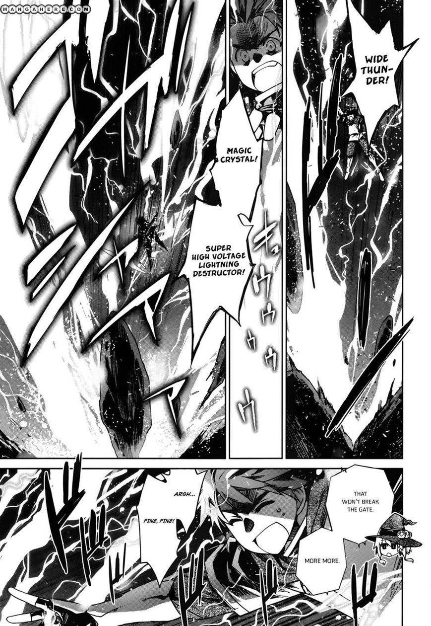 Maoyuu Maou Yuusha - Kono Watashi no Mono Tonare, Yuusha yo Kotowaru! chapter 19 page 41