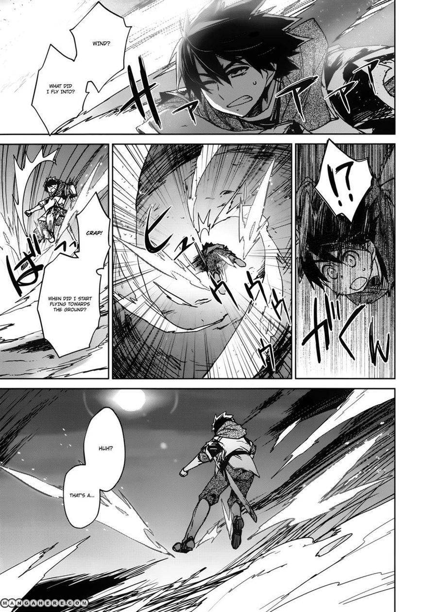 Maoyuu Maou Yuusha - Kono Watashi no Mono Tonare, Yuusha yo Kotowaru! chapter 19 page 46