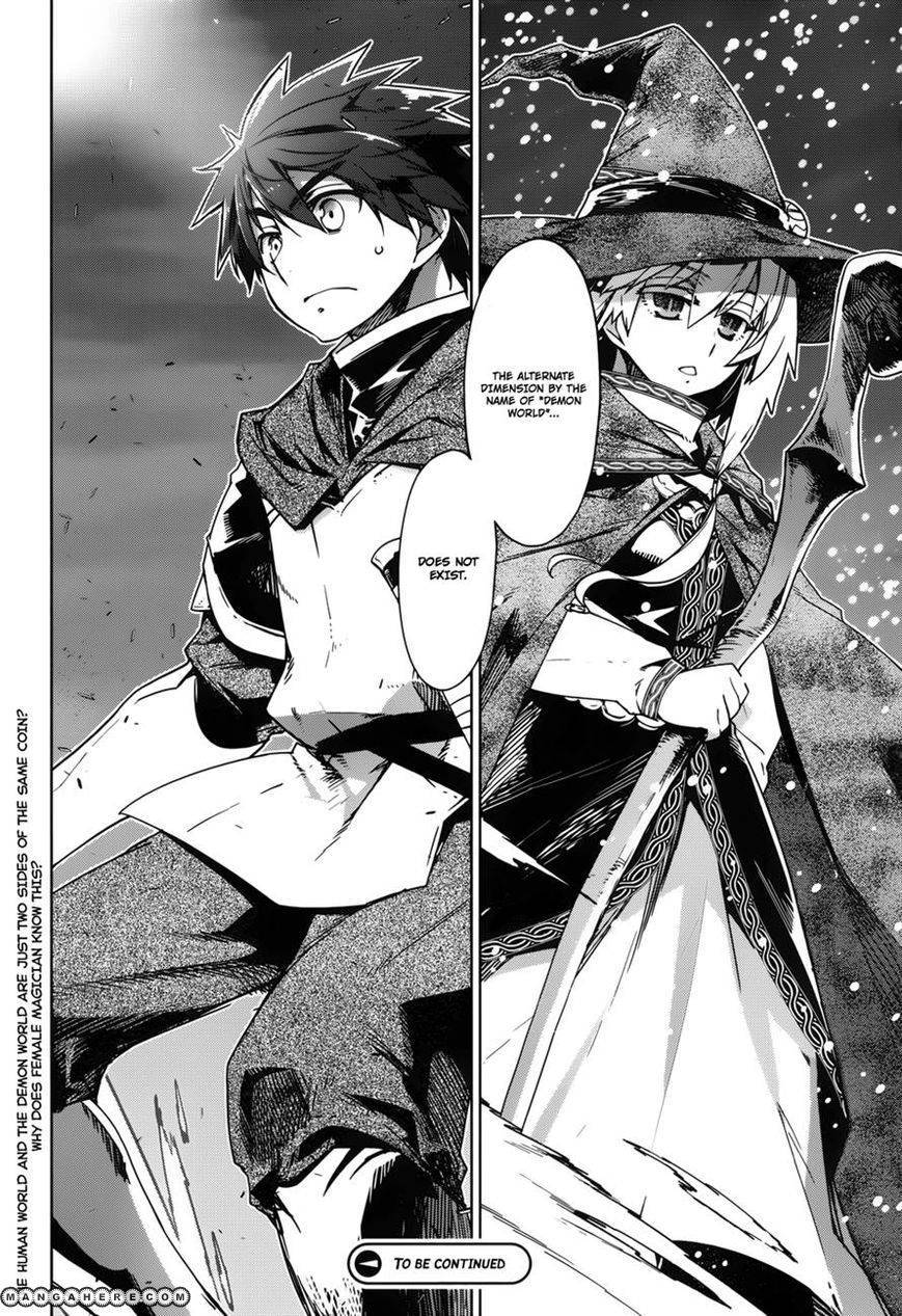 Maoyuu Maou Yuusha - Kono Watashi no Mono Tonare, Yuusha yo Kotowaru! chapter 19 page 48