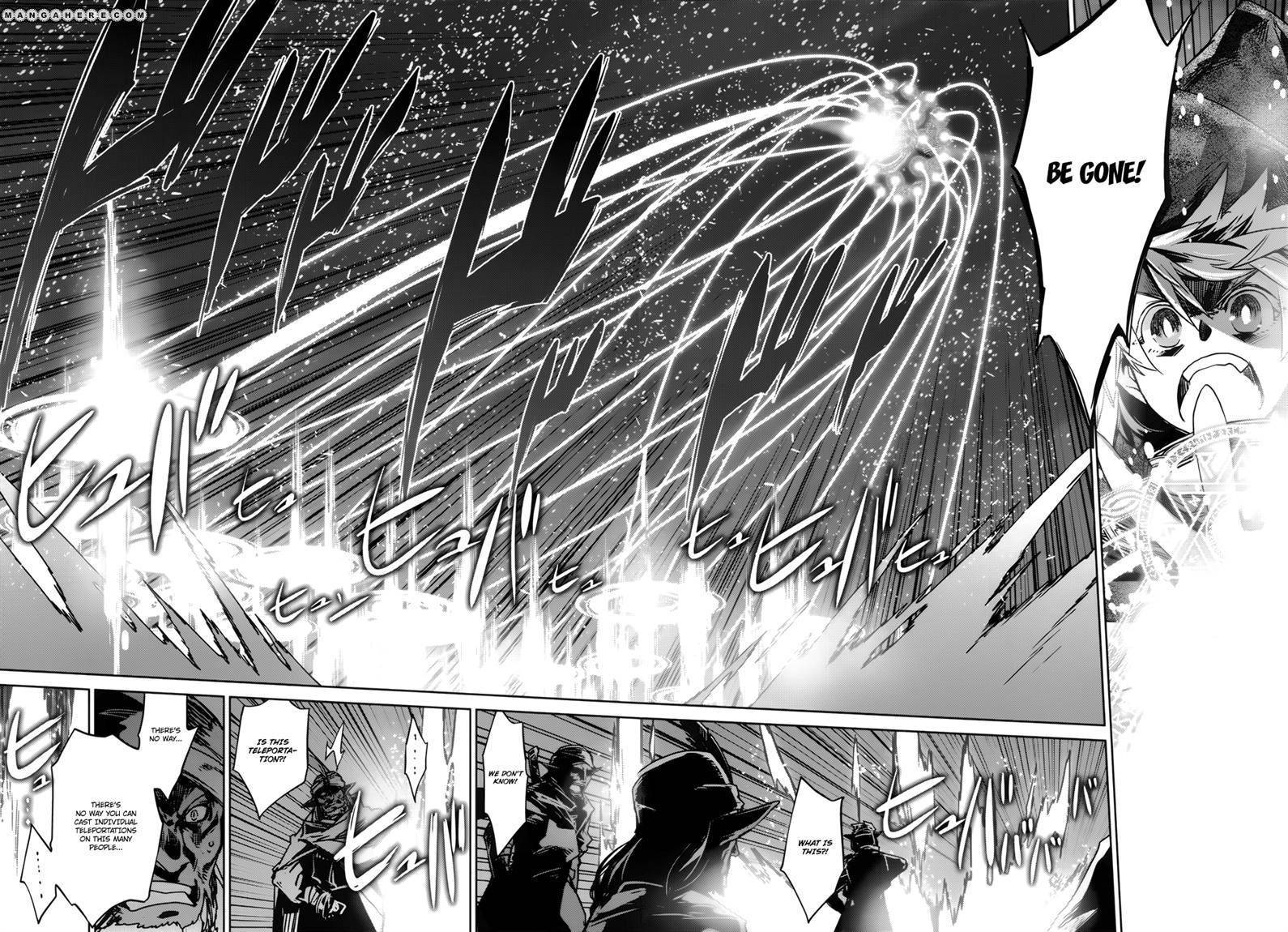 Maoyuu Maou Yuusha - Kono Watashi no Mono Tonare, Yuusha yo Kotowaru! chapter 19 page 5