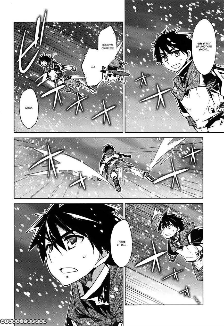 Maoyuu Maou Yuusha - Kono Watashi no Mono Tonare, Yuusha yo Kotowaru! chapter 19 page 6