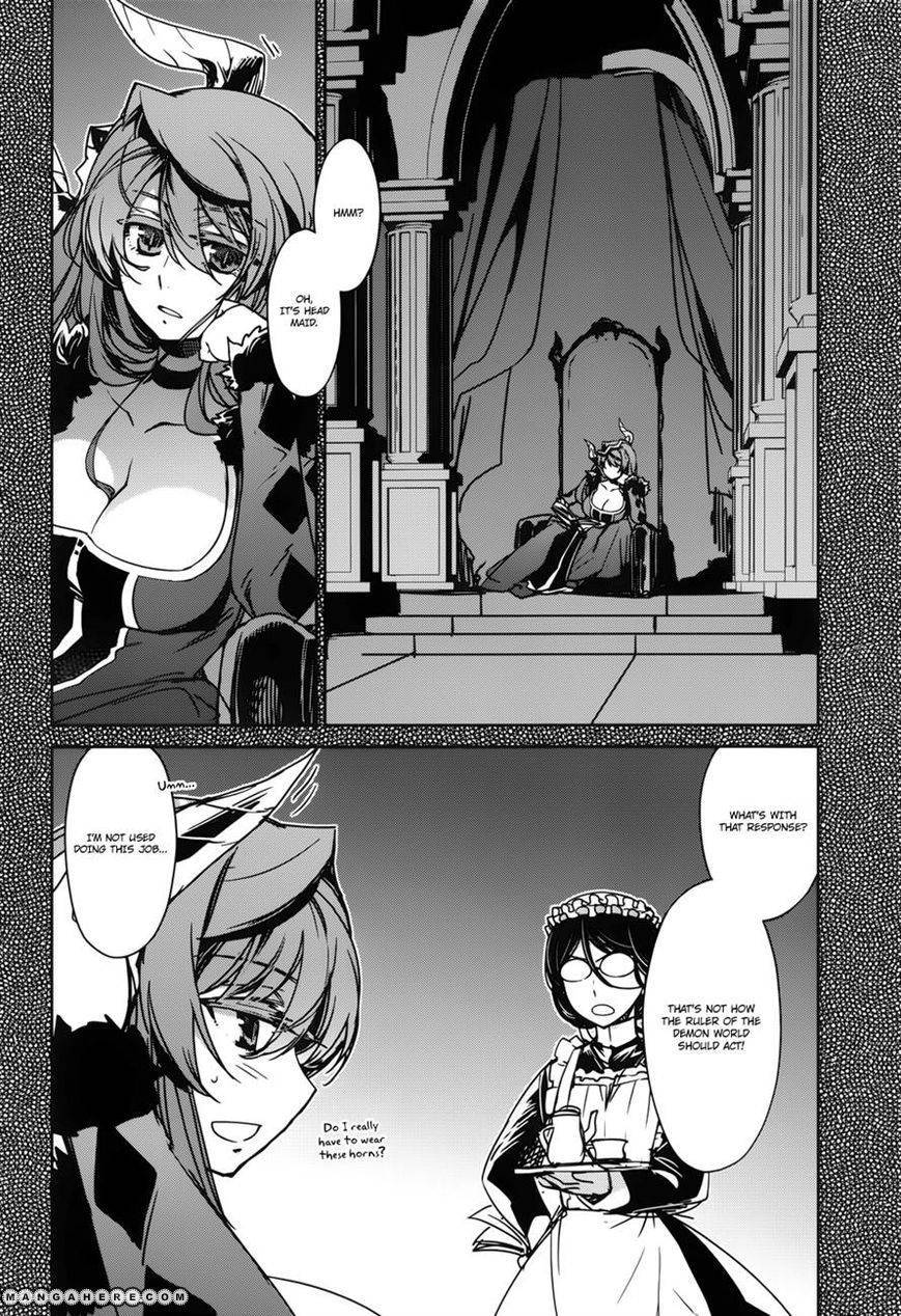 Maoyuu Maou Yuusha - Kono Watashi no Mono Tonare, Yuusha yo Kotowaru! chapter 19 page 8