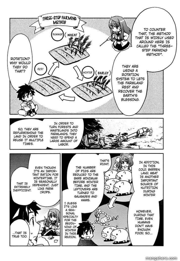 Maoyuu Maou Yuusha - Kono Watashi no Mono Tonare, Yuusha yo Kotowaru! chapter 2 page 12