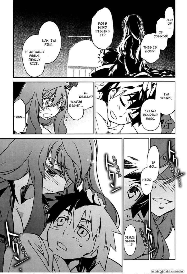 Maoyuu Maou Yuusha - Kono Watashi no Mono Tonare, Yuusha yo Kotowaru! chapter 2 page 25