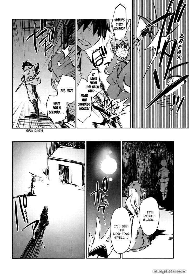 Maoyuu Maou Yuusha - Kono Watashi no Mono Tonare, Yuusha yo Kotowaru! chapter 2 page 26