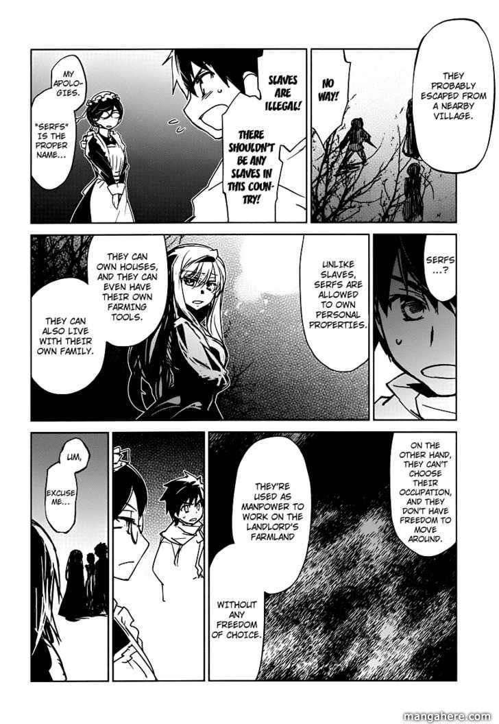 Maoyuu Maou Yuusha - Kono Watashi no Mono Tonare, Yuusha yo Kotowaru! chapter 2 page 28