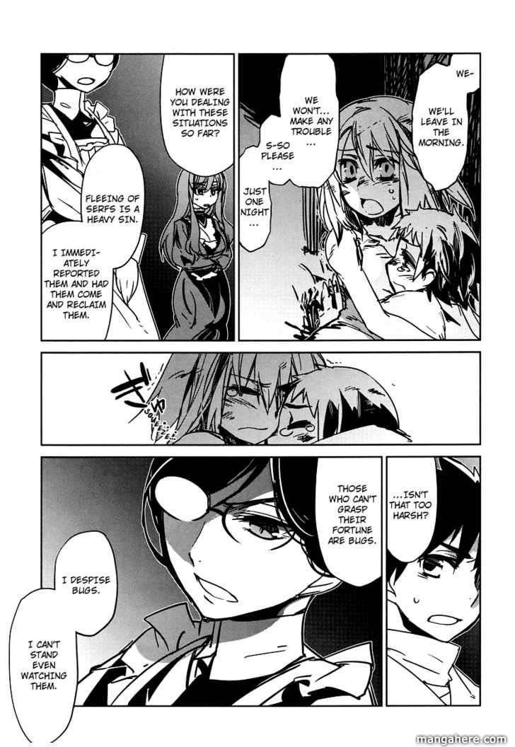 Maoyuu Maou Yuusha - Kono Watashi no Mono Tonare, Yuusha yo Kotowaru! chapter 2 page 29