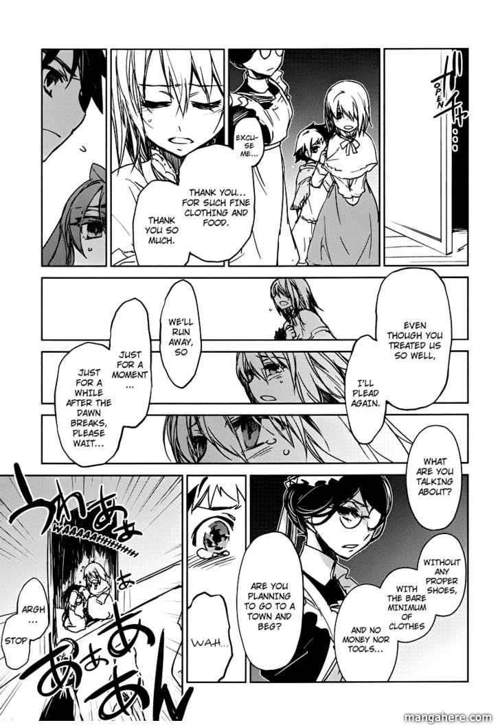Maoyuu Maou Yuusha - Kono Watashi no Mono Tonare, Yuusha yo Kotowaru! chapter 2 page 31