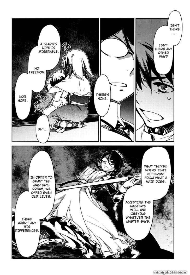 Maoyuu Maou Yuusha - Kono Watashi no Mono Tonare, Yuusha yo Kotowaru! chapter 2 page 32