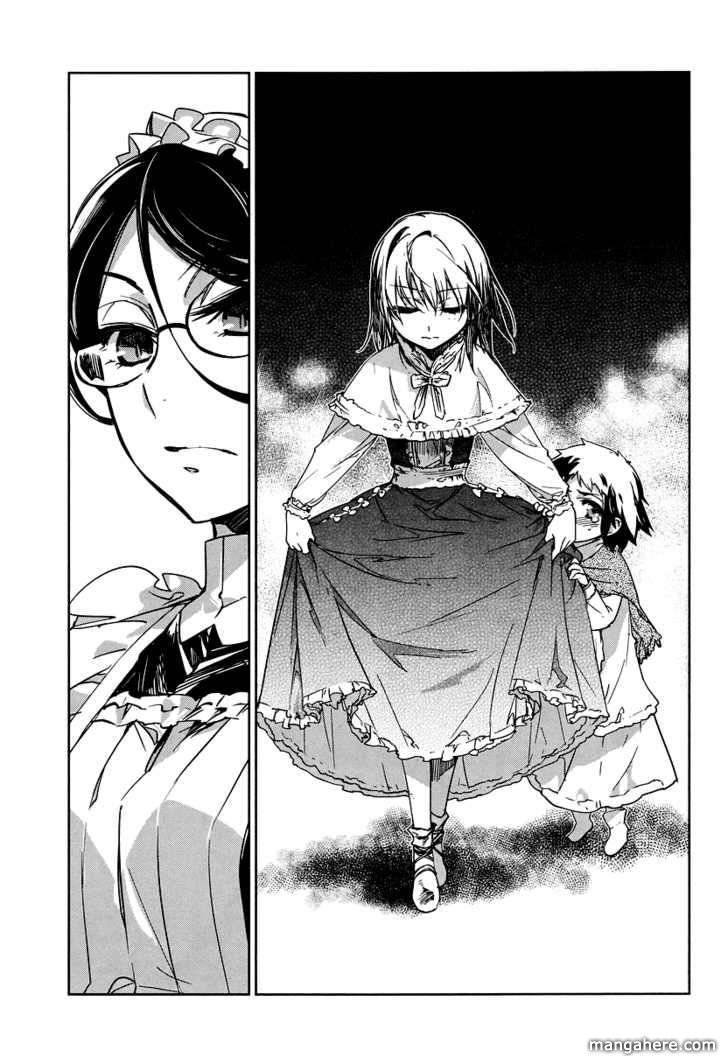 Maoyuu Maou Yuusha - Kono Watashi no Mono Tonare, Yuusha yo Kotowaru! chapter 2 page 37