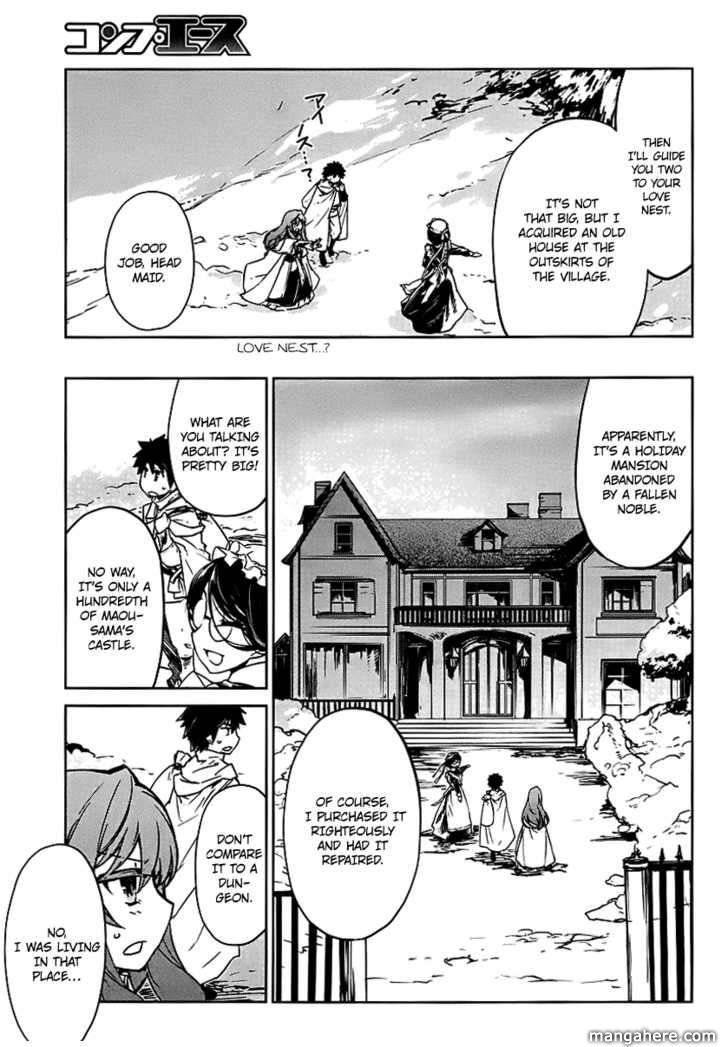 Maoyuu Maou Yuusha - Kono Watashi no Mono Tonare, Yuusha yo Kotowaru! chapter 2 page 5