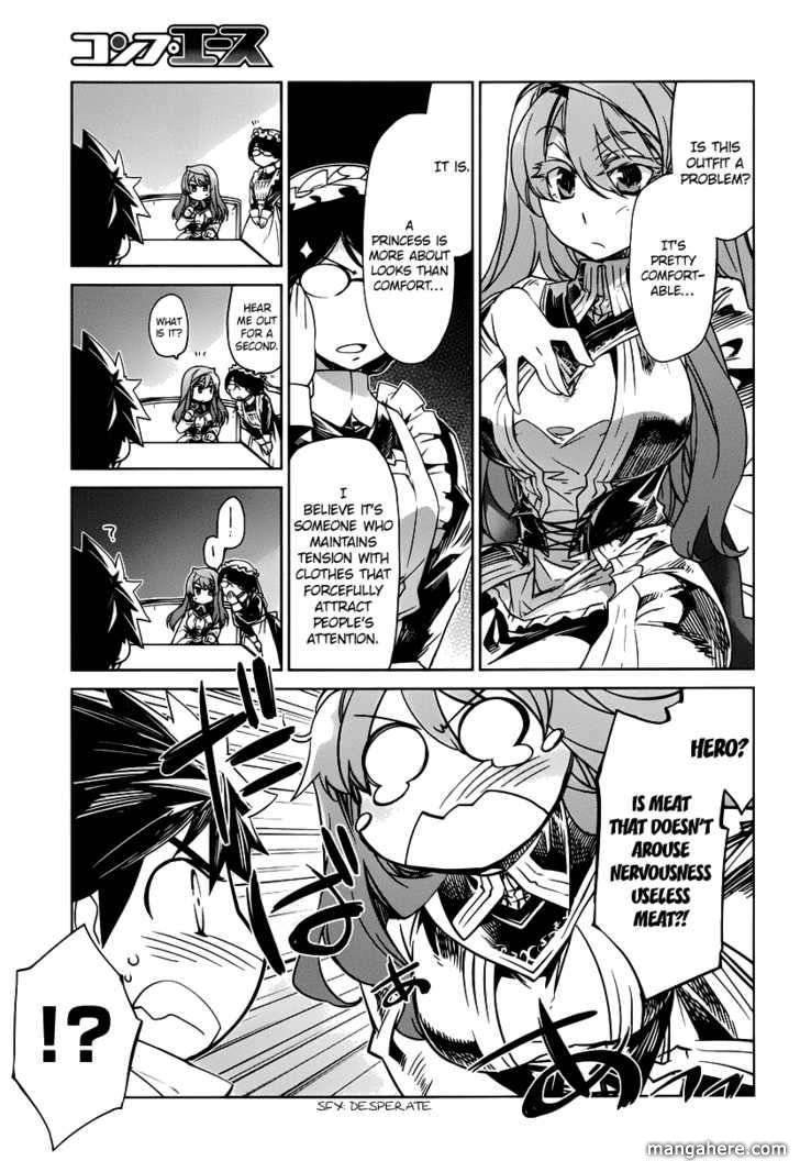 Maoyuu Maou Yuusha - Kono Watashi no Mono Tonare, Yuusha yo Kotowaru! chapter 2 page 9