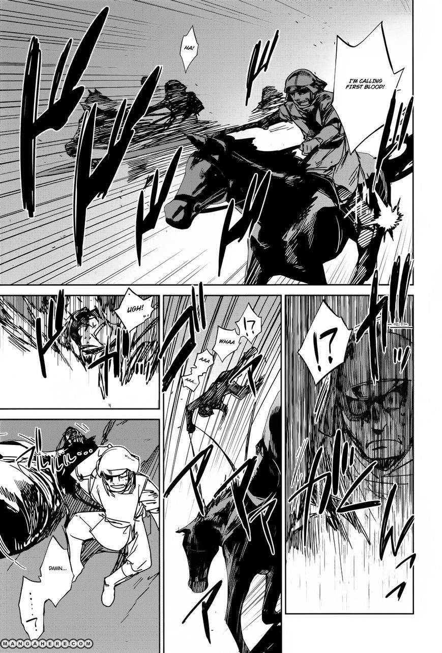 Maoyuu Maou Yuusha - Kono Watashi no Mono Tonare, Yuusha yo Kotowaru! chapter 20 page 19