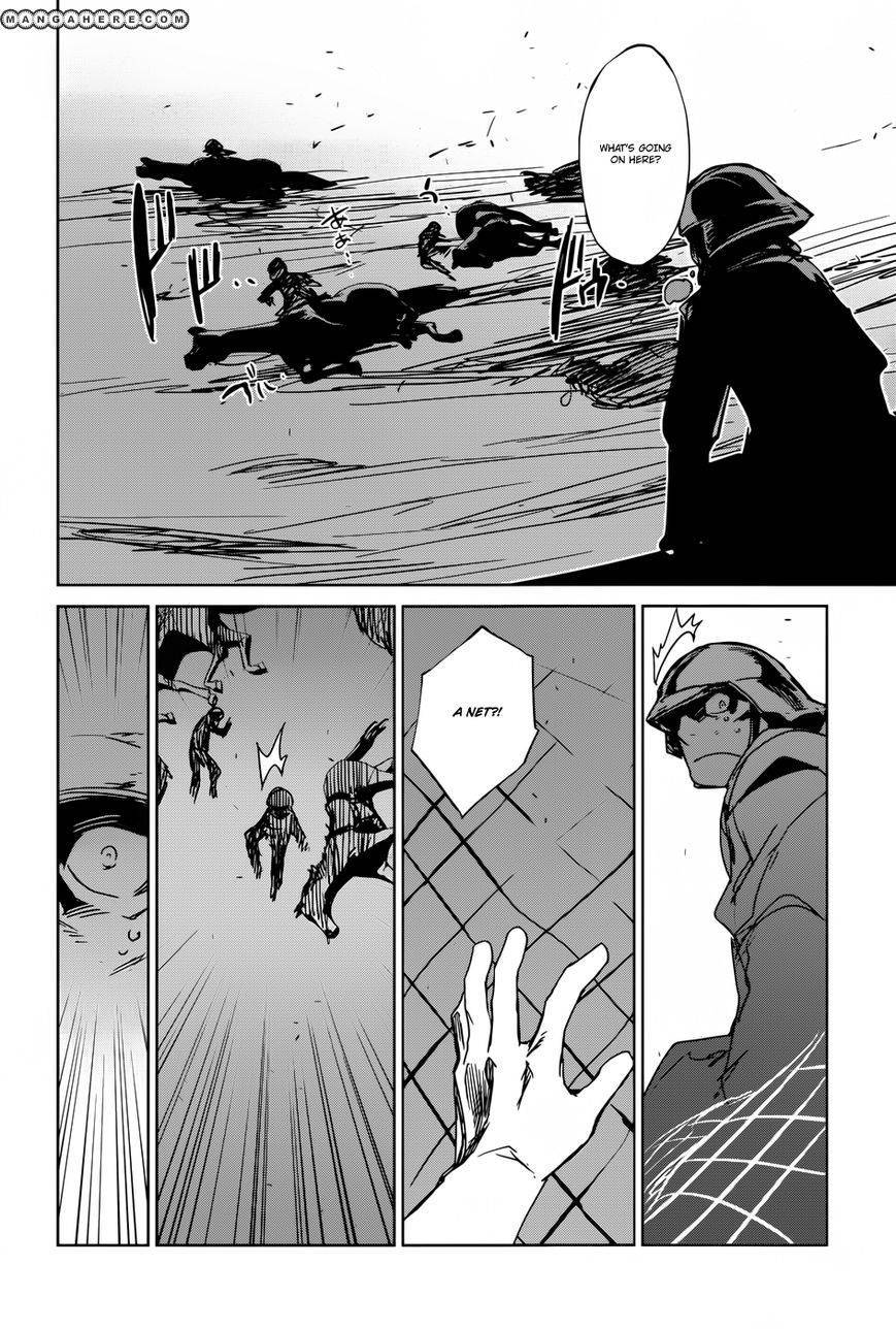 Maoyuu Maou Yuusha - Kono Watashi no Mono Tonare, Yuusha yo Kotowaru! chapter 20 page 20