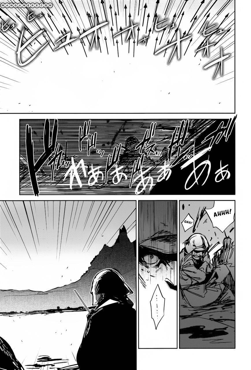 Maoyuu Maou Yuusha - Kono Watashi no Mono Tonare, Yuusha yo Kotowaru! chapter 20 page 21