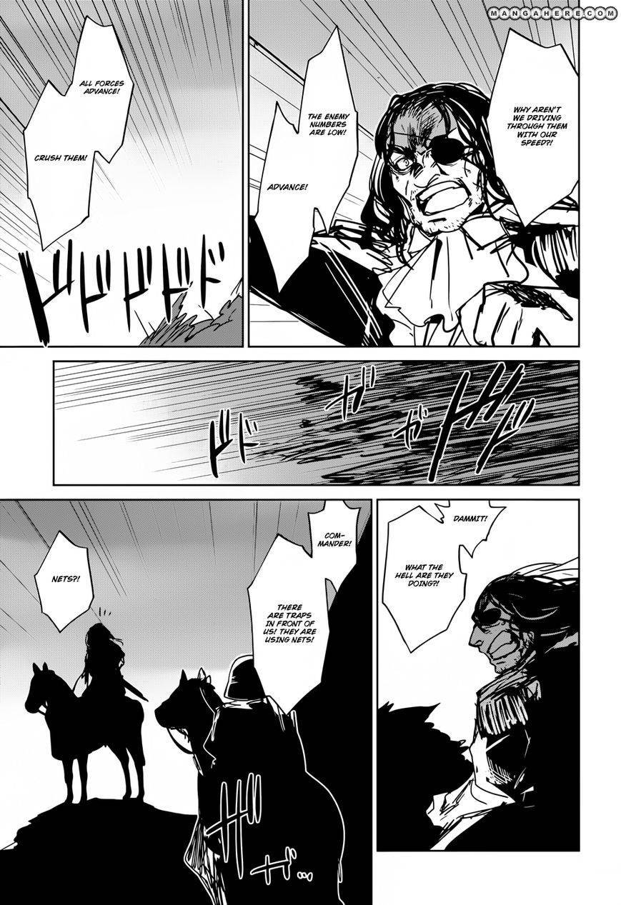 Maoyuu Maou Yuusha - Kono Watashi no Mono Tonare, Yuusha yo Kotowaru! chapter 20 page 25