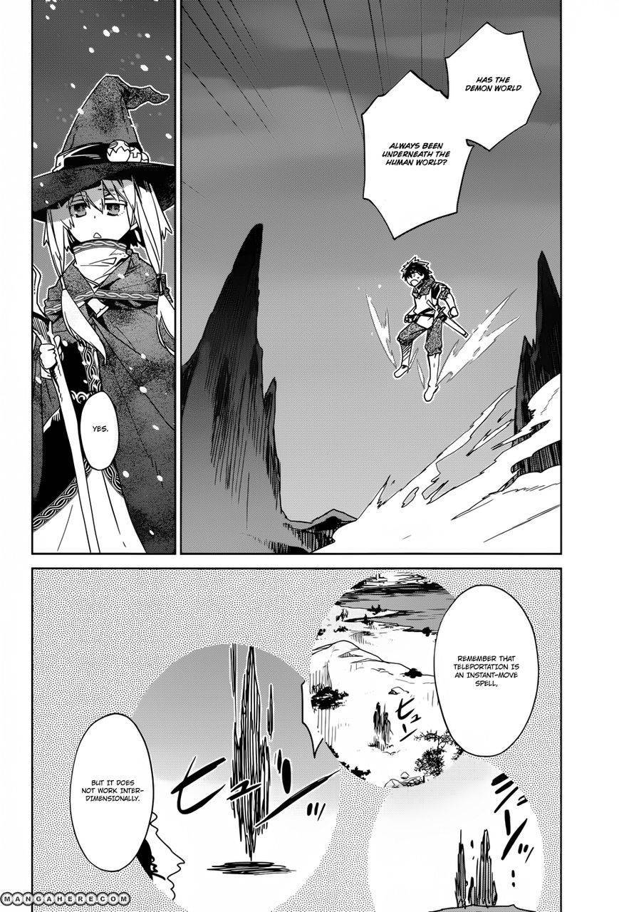 Maoyuu Maou Yuusha - Kono Watashi no Mono Tonare, Yuusha yo Kotowaru! chapter 20 page 4