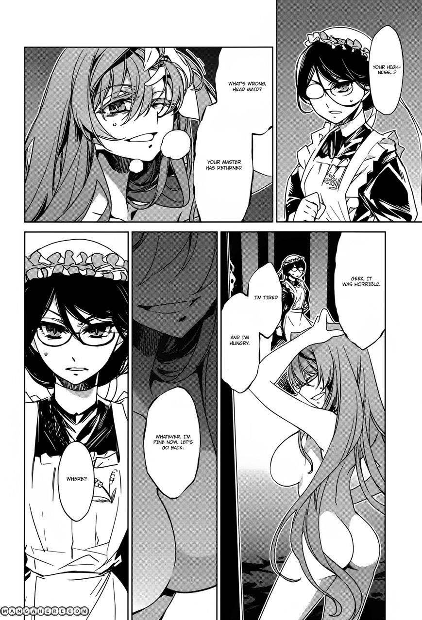 Maoyuu Maou Yuusha - Kono Watashi no Mono Tonare, Yuusha yo Kotowaru! chapter 20 page 43