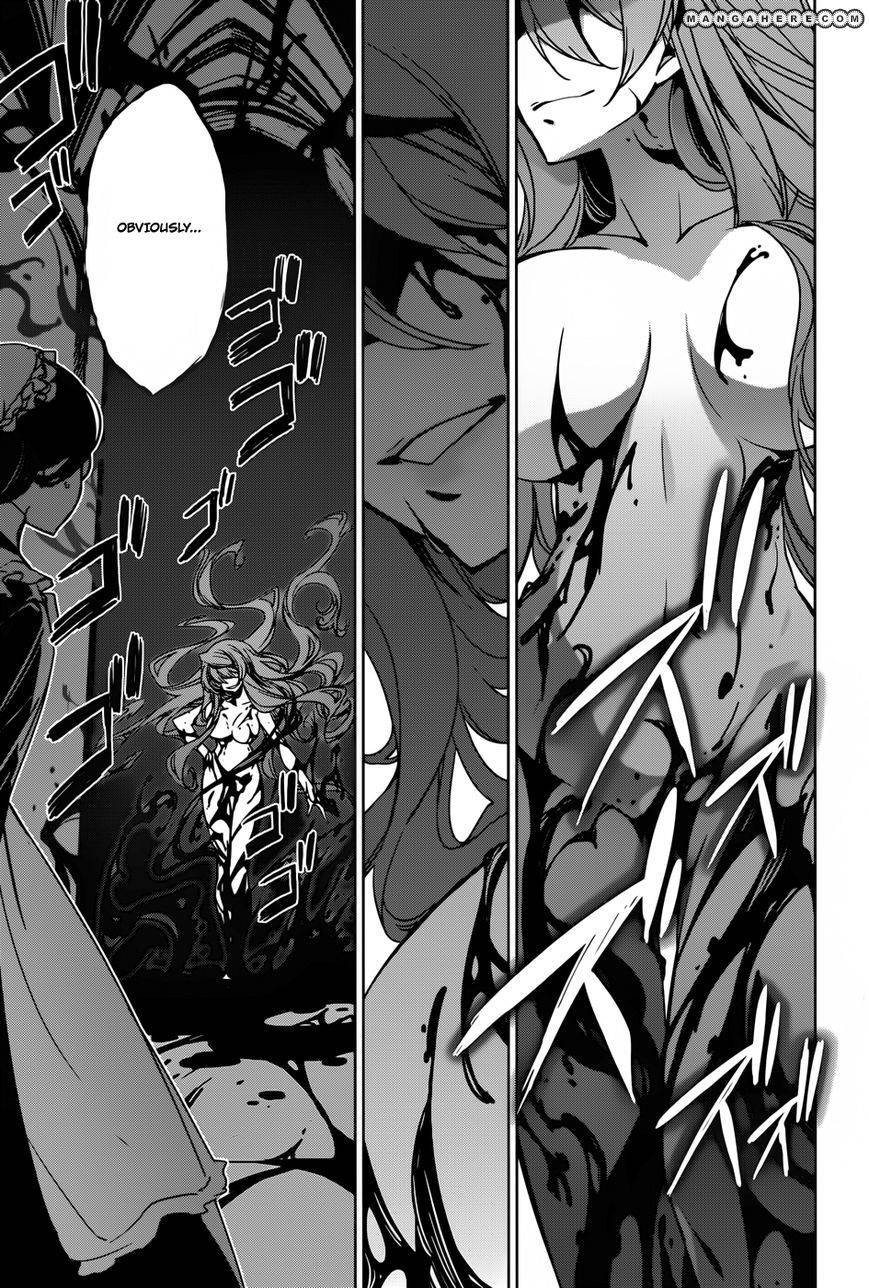 Maoyuu Maou Yuusha - Kono Watashi no Mono Tonare, Yuusha yo Kotowaru! chapter 20 page 44