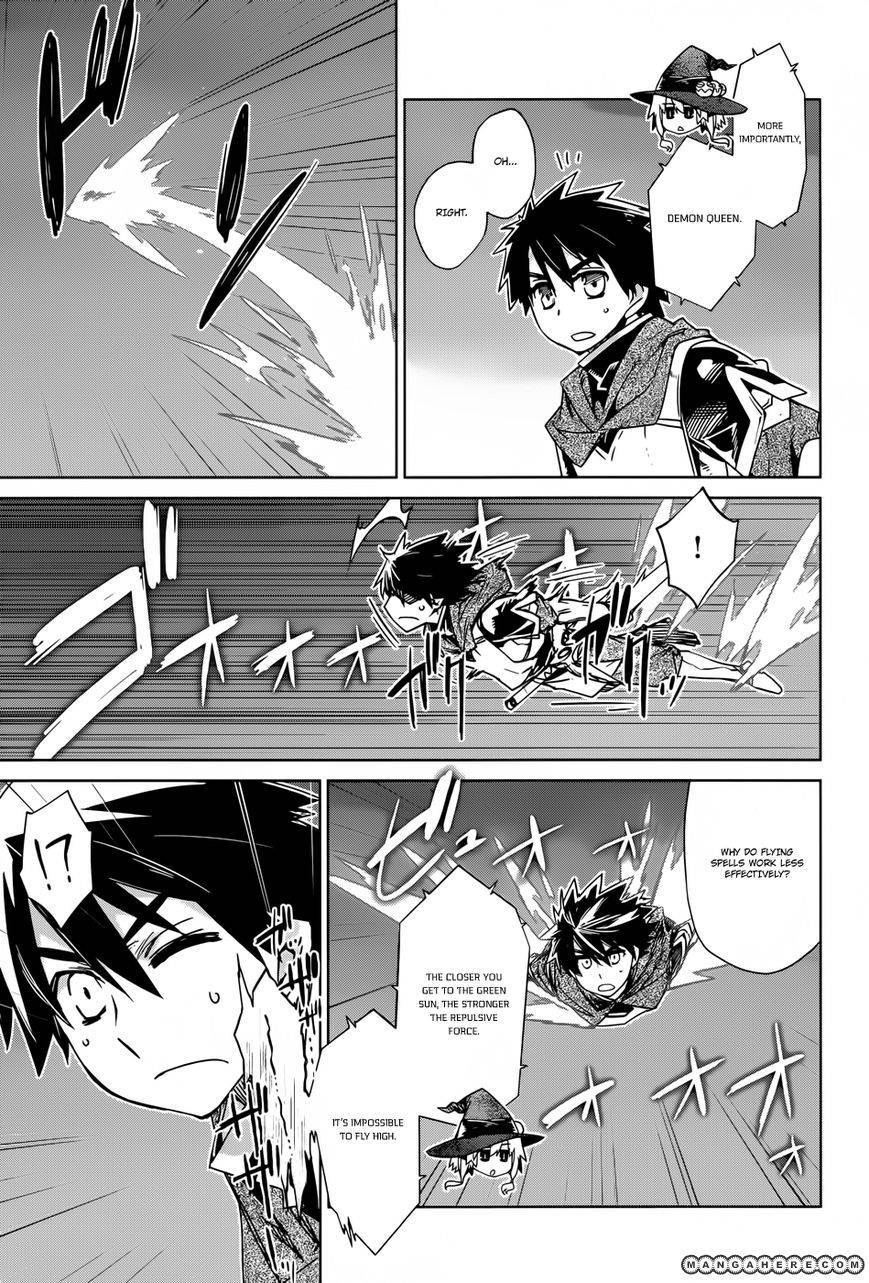 Maoyuu Maou Yuusha - Kono Watashi no Mono Tonare, Yuusha yo Kotowaru! chapter 20 page 7