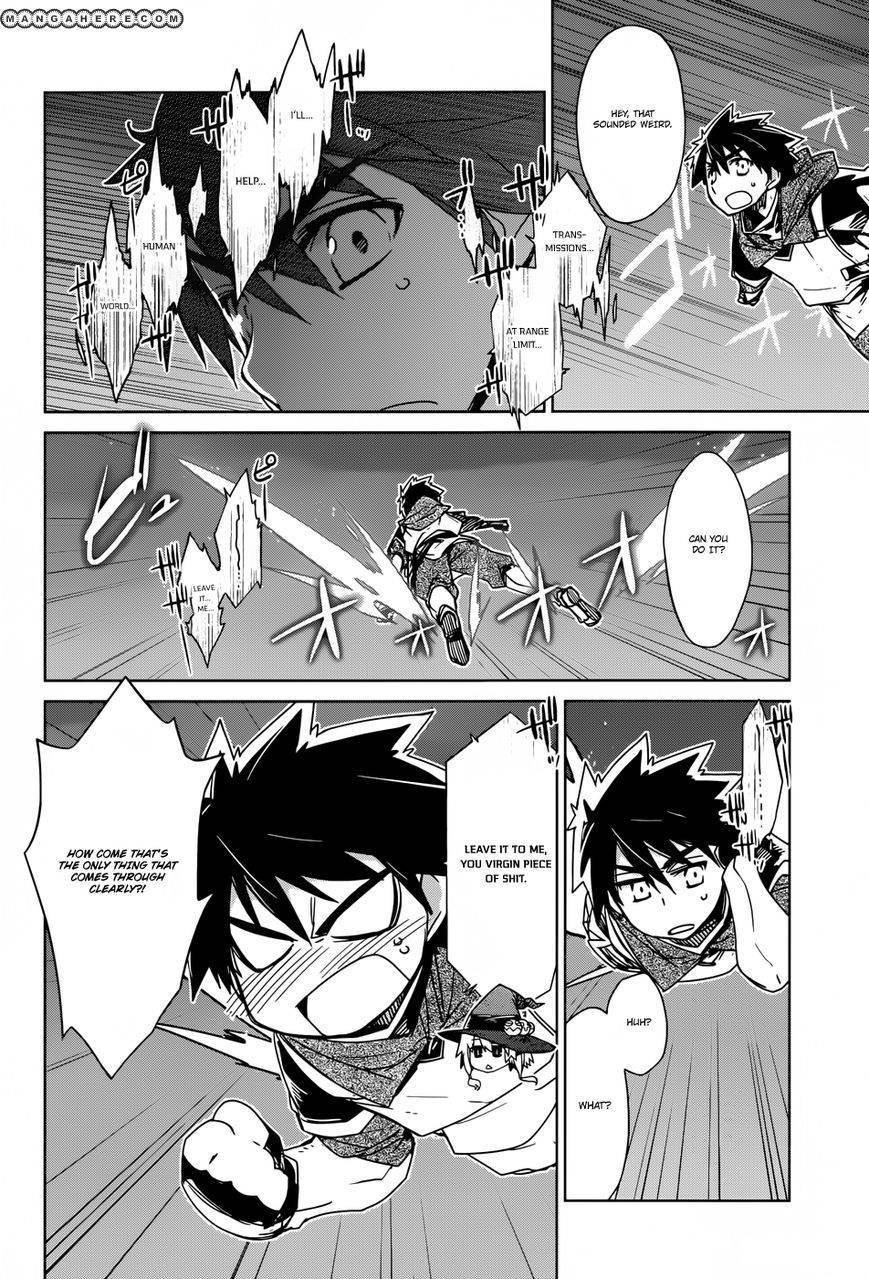 Maoyuu Maou Yuusha - Kono Watashi no Mono Tonare, Yuusha yo Kotowaru! chapter 20 page 8