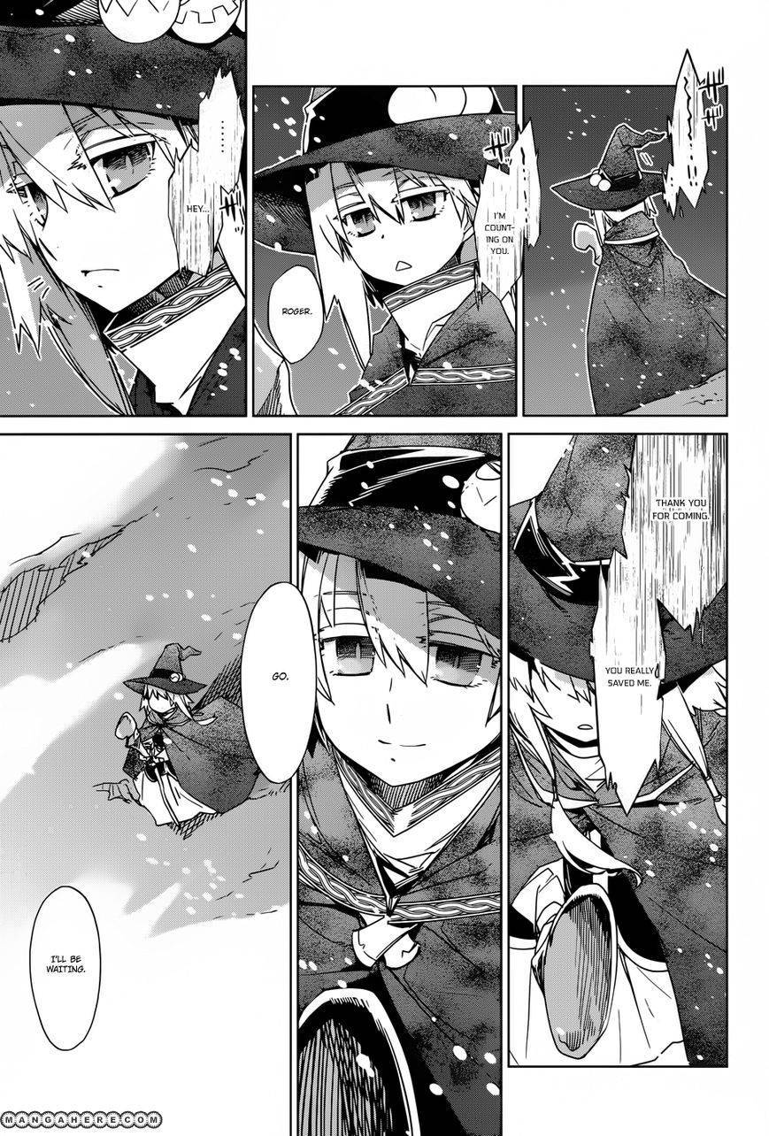 Maoyuu Maou Yuusha - Kono Watashi no Mono Tonare, Yuusha yo Kotowaru! chapter 20 page 9