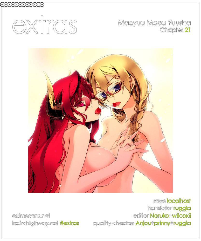 Maoyuu Maou Yuusha - Kono Watashi no Mono Tonare, Yuusha yo Kotowaru! chapter 21 page 1