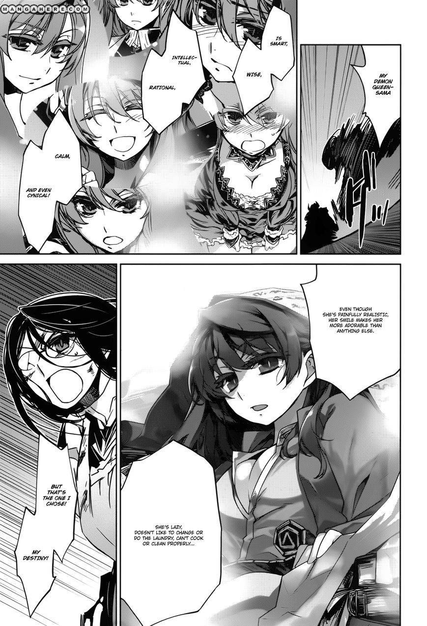 Maoyuu Maou Yuusha - Kono Watashi no Mono Tonare, Yuusha yo Kotowaru! chapter 21 page 10