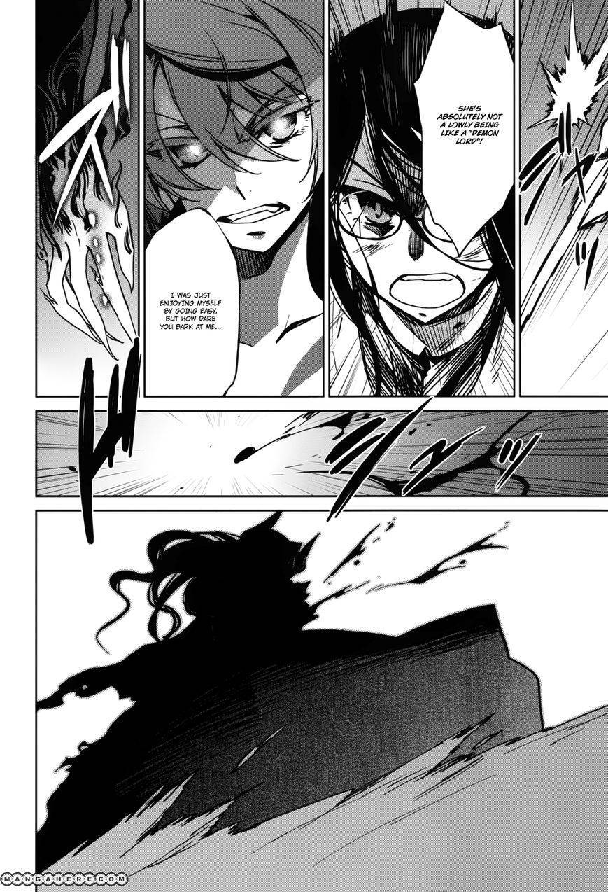 Maoyuu Maou Yuusha - Kono Watashi no Mono Tonare, Yuusha yo Kotowaru! chapter 21 page 11