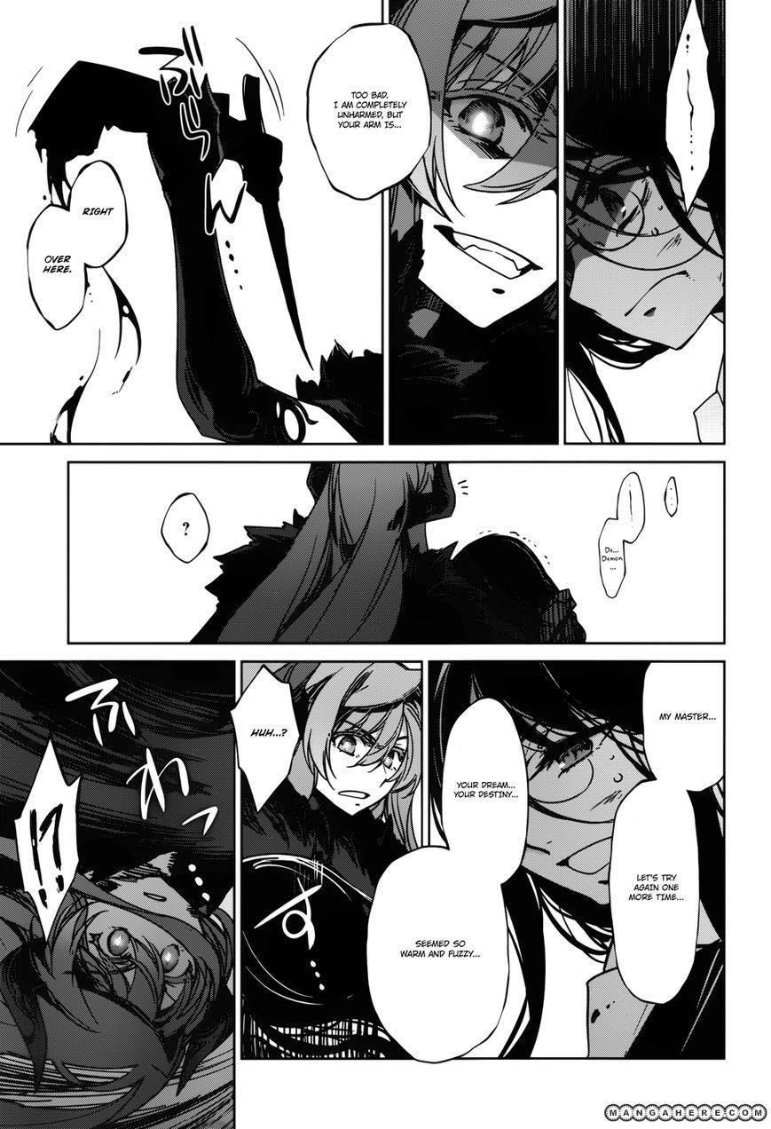 Maoyuu Maou Yuusha - Kono Watashi no Mono Tonare, Yuusha yo Kotowaru! chapter 21 page 12