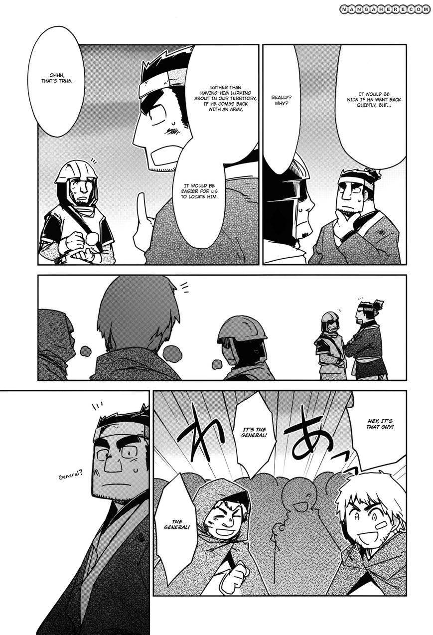 Maoyuu Maou Yuusha - Kono Watashi no Mono Tonare, Yuusha yo Kotowaru! chapter 21 page 18