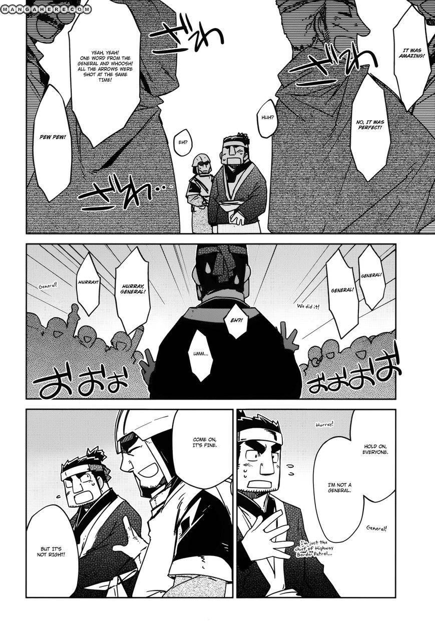 Maoyuu Maou Yuusha - Kono Watashi no Mono Tonare, Yuusha yo Kotowaru! chapter 21 page 19