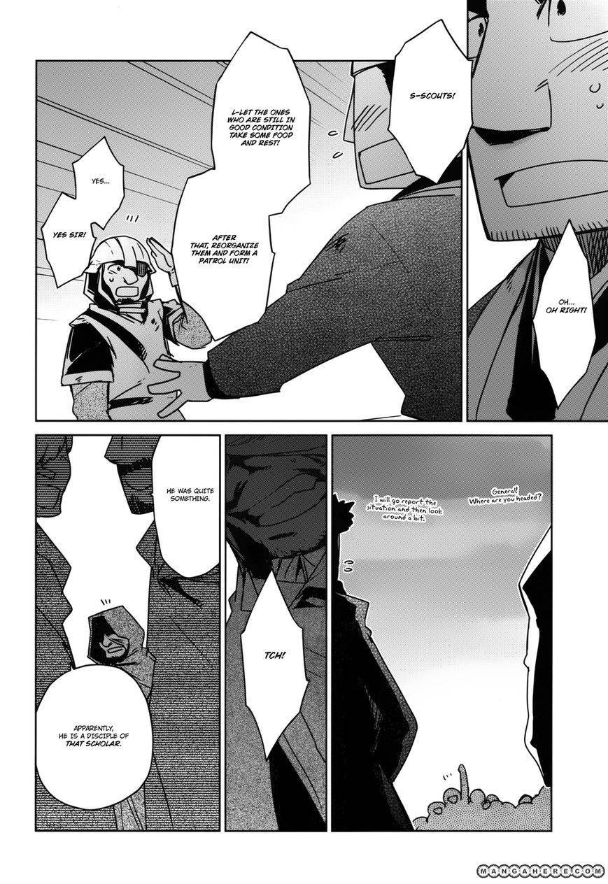 Maoyuu Maou Yuusha - Kono Watashi no Mono Tonare, Yuusha yo Kotowaru! chapter 21 page 21