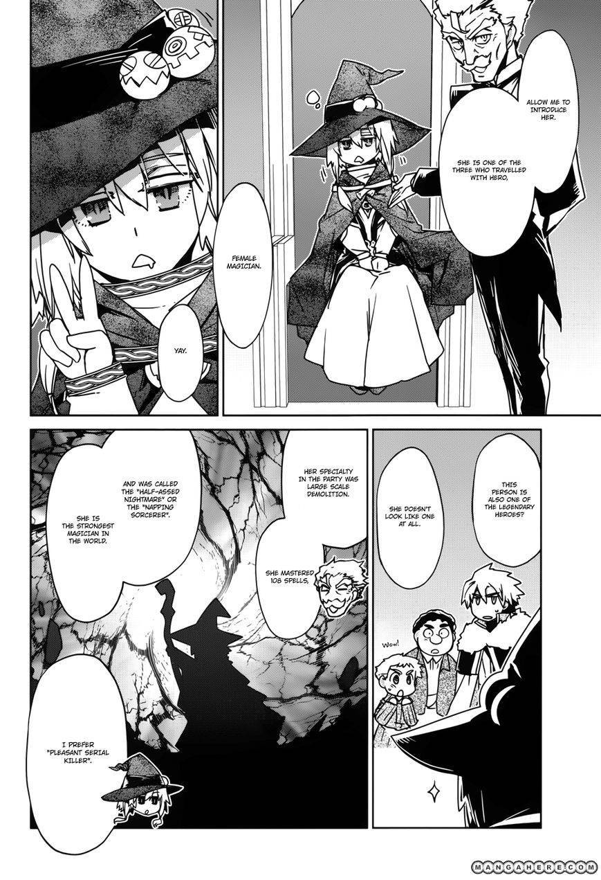 Maoyuu Maou Yuusha - Kono Watashi no Mono Tonare, Yuusha yo Kotowaru! chapter 21 page 25