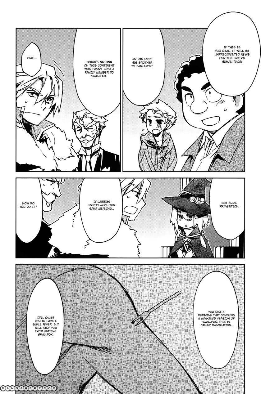 Maoyuu Maou Yuusha - Kono Watashi no Mono Tonare, Yuusha yo Kotowaru! chapter 21 page 29