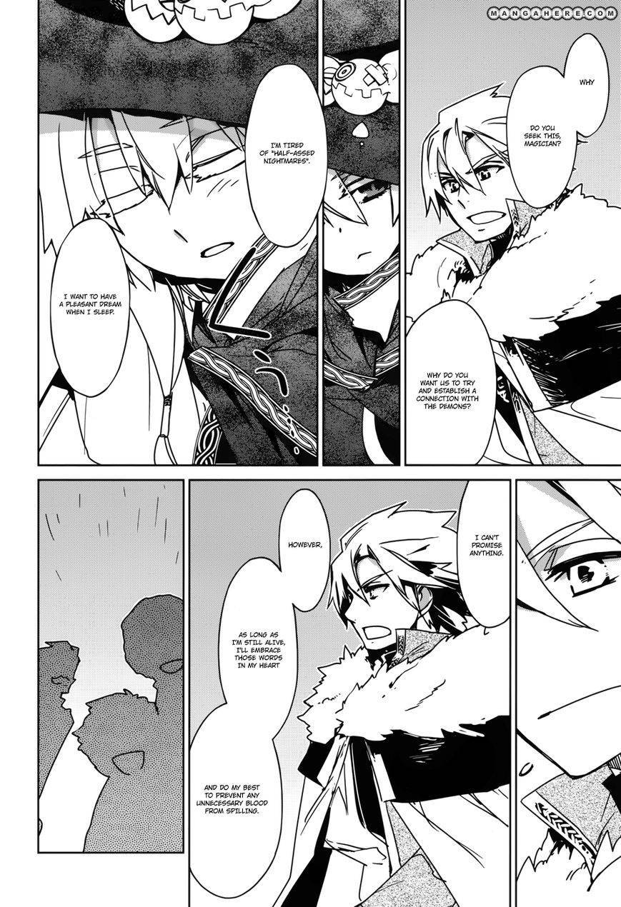 Maoyuu Maou Yuusha - Kono Watashi no Mono Tonare, Yuusha yo Kotowaru! chapter 21 page 33