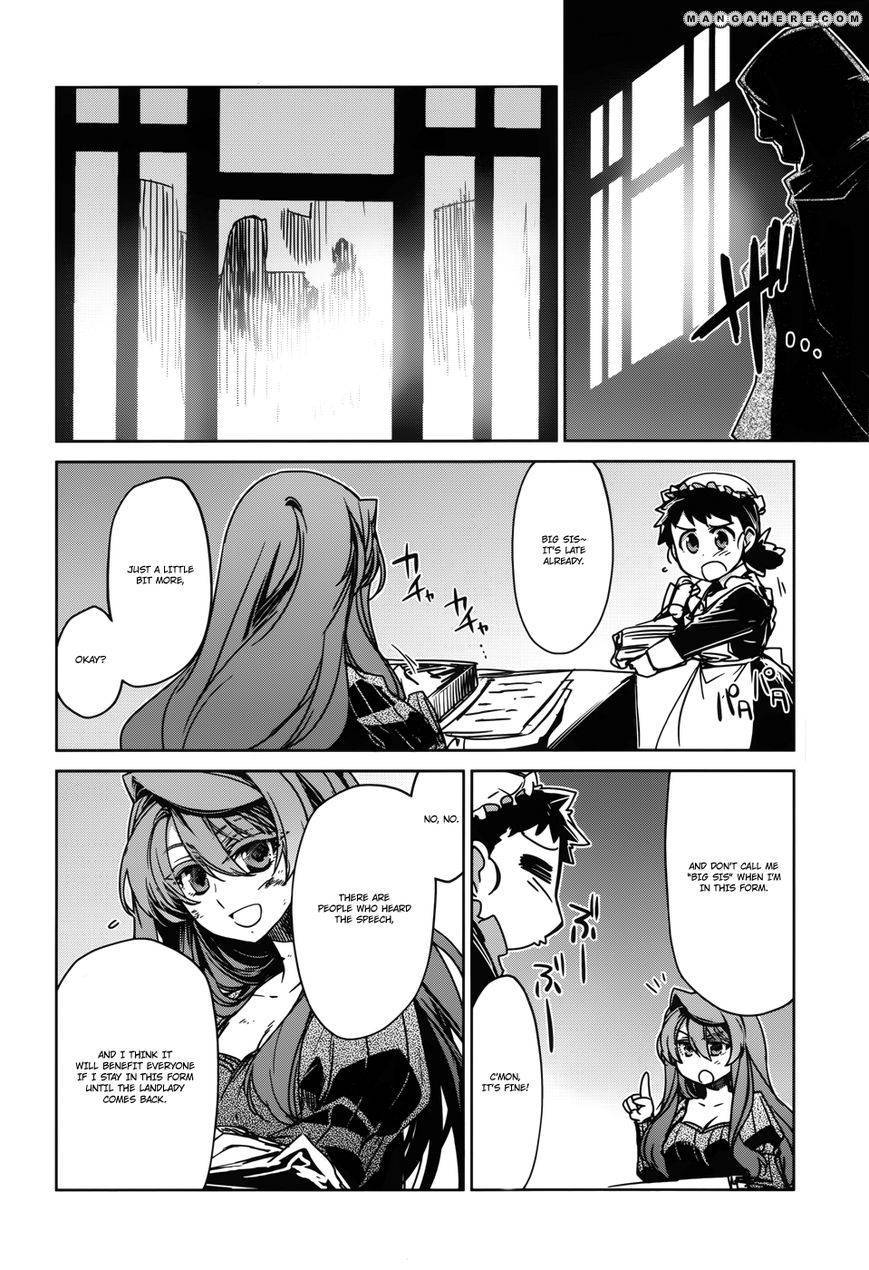 Maoyuu Maou Yuusha - Kono Watashi no Mono Tonare, Yuusha yo Kotowaru! chapter 21 page 35