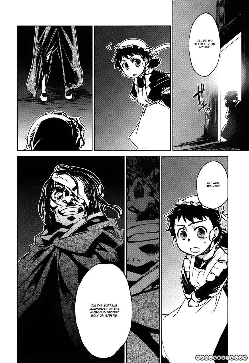 Maoyuu Maou Yuusha - Kono Watashi no Mono Tonare, Yuusha yo Kotowaru! chapter 21 page 37