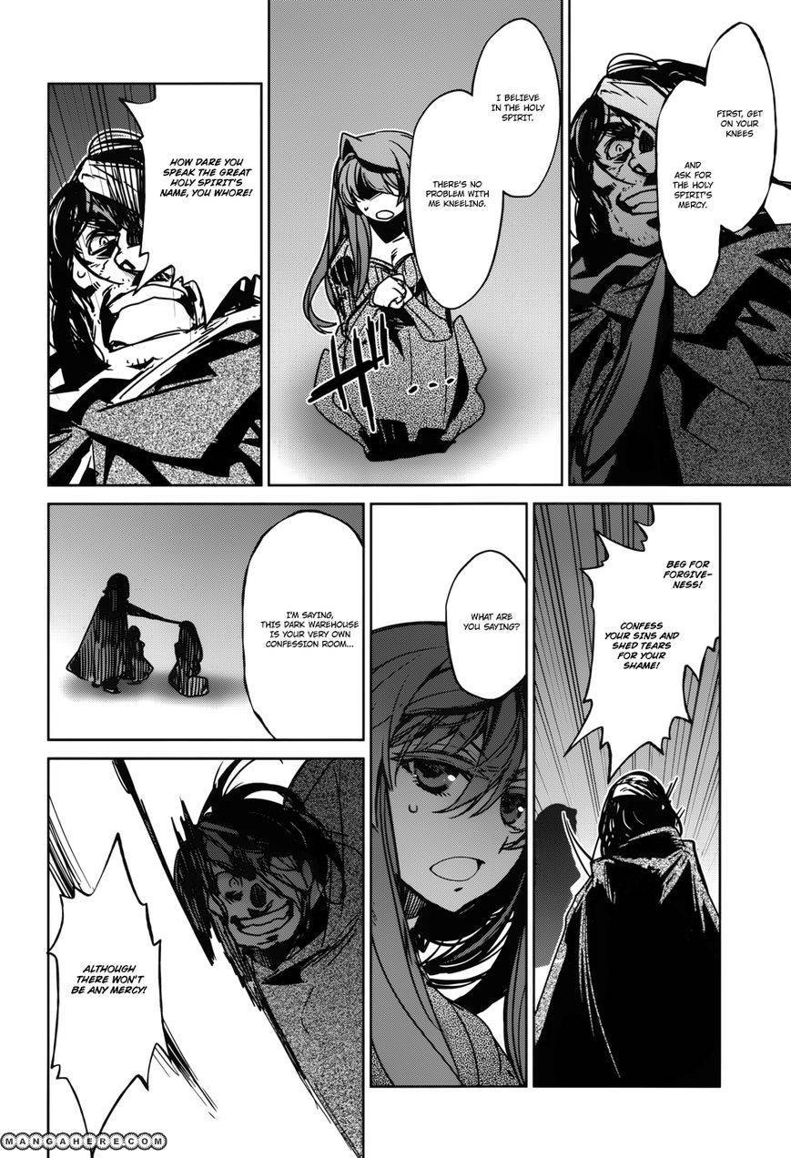 Maoyuu Maou Yuusha - Kono Watashi no Mono Tonare, Yuusha yo Kotowaru! chapter 21 page 39