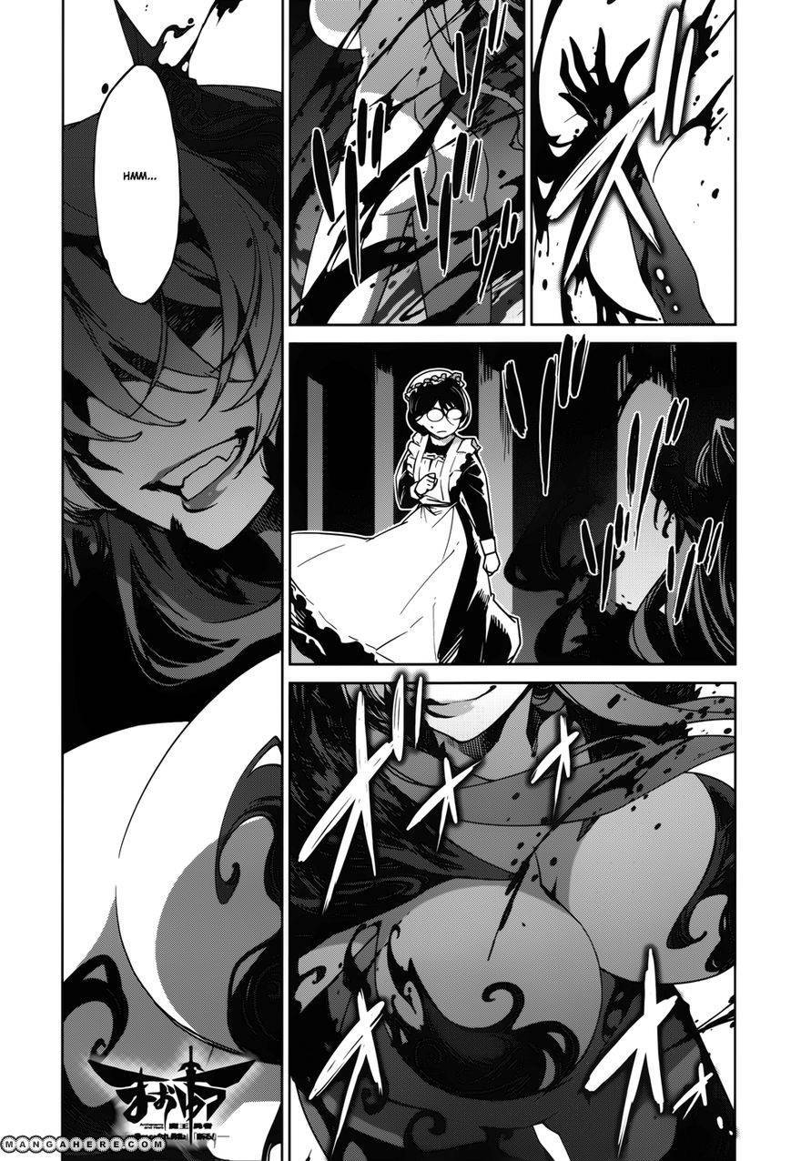 Maoyuu Maou Yuusha - Kono Watashi no Mono Tonare, Yuusha yo Kotowaru! chapter 21 page 4