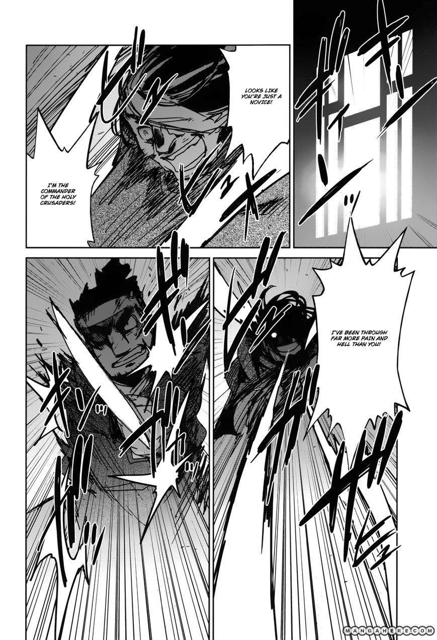 Maoyuu Maou Yuusha - Kono Watashi no Mono Tonare, Yuusha yo Kotowaru! chapter 21 page 41