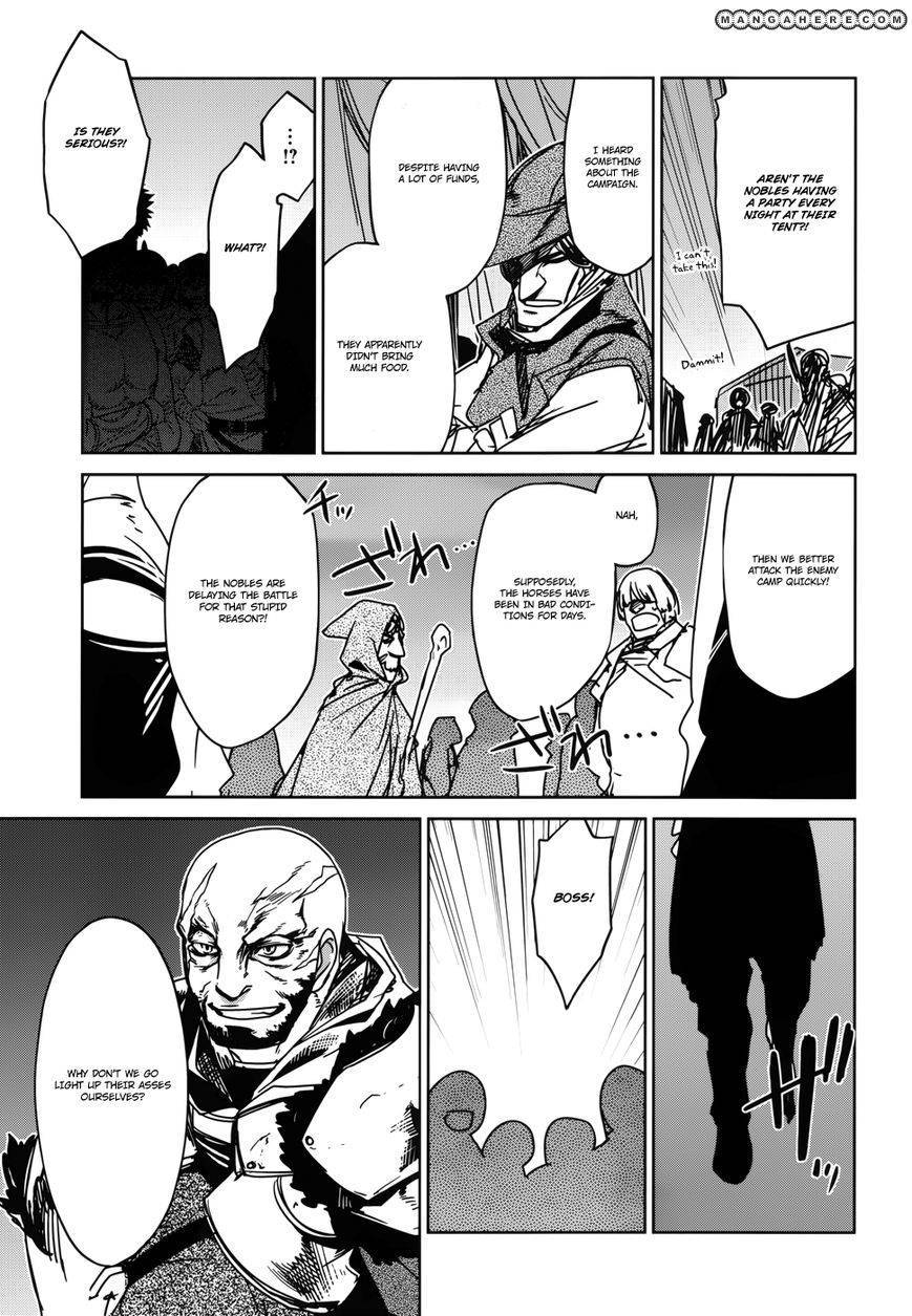 Maoyuu Maou Yuusha - Kono Watashi no Mono Tonare, Yuusha yo Kotowaru! chapter 21 page 48