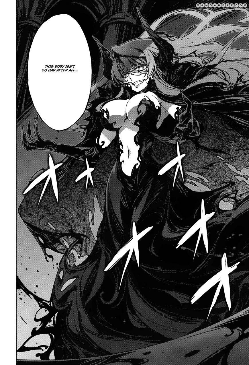 Maoyuu Maou Yuusha - Kono Watashi no Mono Tonare, Yuusha yo Kotowaru! chapter 21 page 5