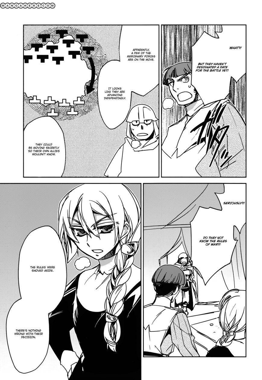 Maoyuu Maou Yuusha - Kono Watashi no Mono Tonare, Yuusha yo Kotowaru! chapter 21 page 50