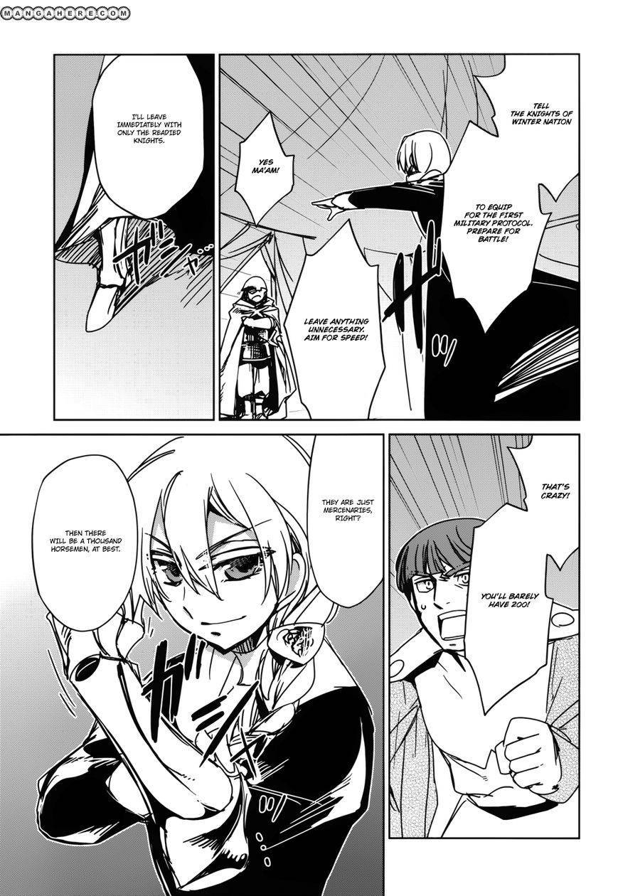 Maoyuu Maou Yuusha - Kono Watashi no Mono Tonare, Yuusha yo Kotowaru! chapter 21 page 52